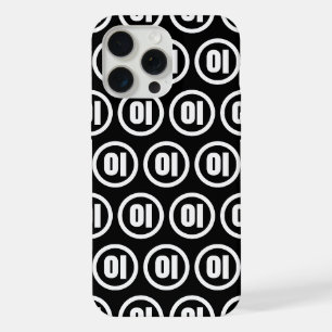 Koreaanse Sino Nummer 2 Twee 이 【I】 Hangul iPhone 15 Pro Max Case