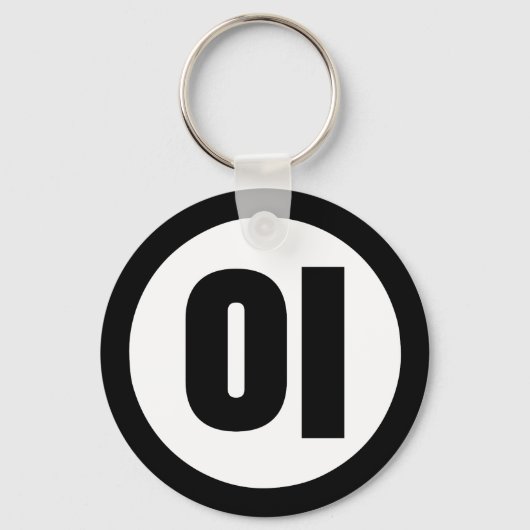 Koreaanse Sino Nummer 2 Twee 이 【I】 Hangul Sleutelhanger (Voorkant)