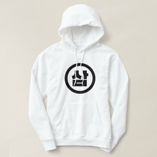 Koreaanse Sino Nummer 3 Drie 삼 【Sam】 Hangul Hoodie (Design voorkant)