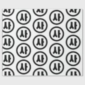 Koreaanse Sino Nummer 4 Vier 사 【SA】 Hangul Cadeaupapier (Vlak)