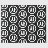 Koreaanse Sino Nummer 4 Vier 사 【SA】 Hangul Cadeaupapier (Vlak)