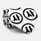 Koreaanse Sino Nummer 4 Vier 사 【SA】 Hangul Stropdas (Opgerold)