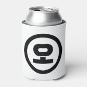 Koreaanse Sino Nummer 5 Vijf 오 【o】 Hangul Blikjeskoeler (Blikje Voorkant)