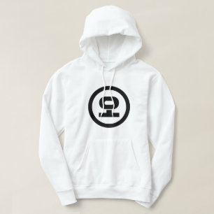 Koreaanse Sino Nummer 5 Vijf 오 【o】 Hangul Hoodie