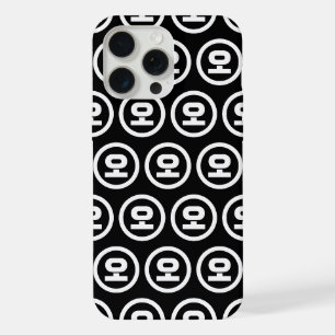 Koreaanse Sino Nummer 5 Vijf 오 【O】 Hangul iPhone 15 Pro Max Case