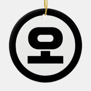 Koreaanse Sino Nummer 5 Vijf 오 【o】 Hangul Keramisch Ornament