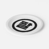 Koreaanse Sino Nummer 8 Acht 팔 【Pal】 Hangul Papieren Bordje (Gekanteld)