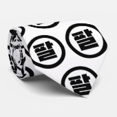 Koreaanse Sino Nummer 8 Acht 팔 【Pal】 Hangul Stropdas (Opgerold)