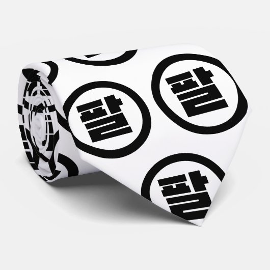 Koreaanse Sino Nummer 8 Acht 팔 【Pal】 Hangul Stropdas (Opgerold)