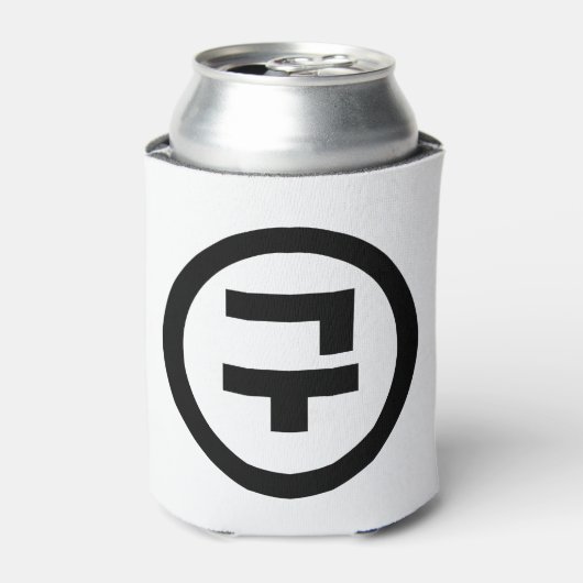 Koreaanse Sino Nummer 9 Negen 구 【Gu】 Hangul Blikjeskoeler (Blikje Voorkant)