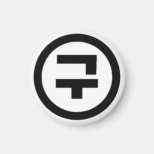 Koreaanse Sino Nummer 9 Negen 구 【Gu】 Hangul Magneet (Voorkant)