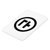 Koreaanse Sino Nummer 9 Negen 구 【Gu】 Hangul Magneet (Linkerzijde)