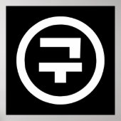 Koreaanse Sino Nummer 9 Negen 구 【Gu】 Hangul Poster (Voorkant)