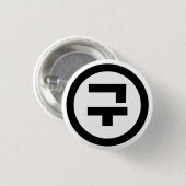 Koreaanse Sino Nummer 9 Negen 구 【Gu】 Hangul Ronde Button 3,2 Cm (Voorkant /achterkant)