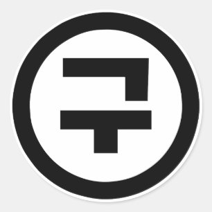 Koreaanse Sino Nummer 9 Negen 구 【Gu】 Hangul Ronde Sticker