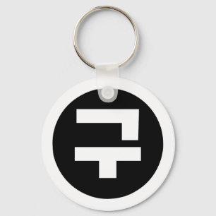 Koreaanse Sino Nummer 9 Negen 구 【Gu】 Hangul Sleutelhanger