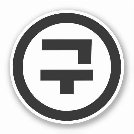 Koreaanse Sino Nummer 9 Negen 구 【Gu】 Hangul Sticker (Voorkant)