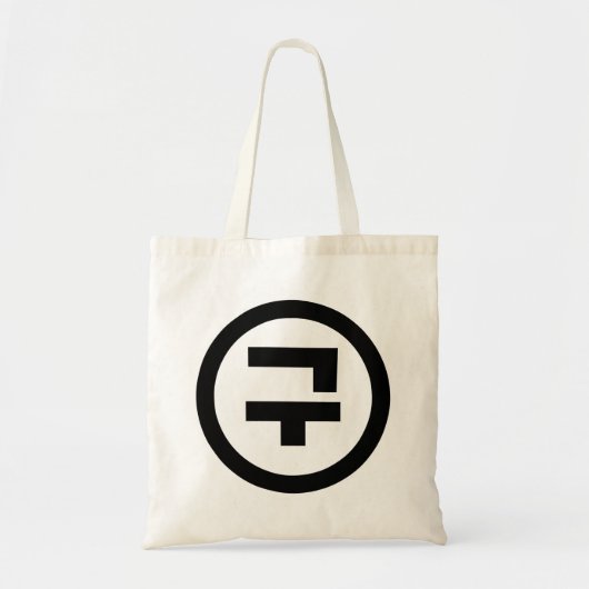 Koreaanse Sino Nummer 9 Negen 구 【Gu】 Hangul Tote Bag (Voorkant)