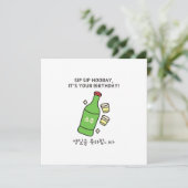 Koreaanse Soju Verjaardag Kaart (Staand voorkant)