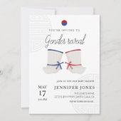 Koreaanse stijl onthult baby shower kaart (Voorkant)