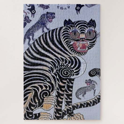 Koreaanse tijger Minhwa met drie kubussen Legpuzzel (Verticaal)