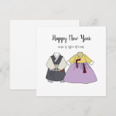 Koreaanse traditionele jurk Nieuwjaarskaart Bedankkaart (Voorkant / Achterkant)