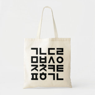 Koreaanse typodruk tote bag