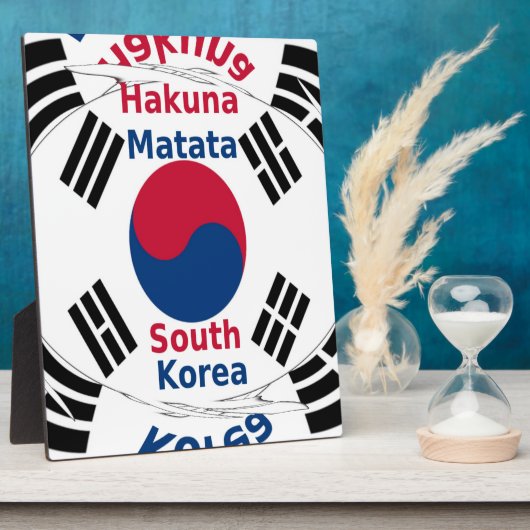 Koreaanse vibes: een boodschap van vrede fotoplaat (Zijkant)