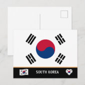 Koreaanse vlag & Koreaanse land reizen / Zuid-Kore Briefkaart (Voorkant / Achterkant)