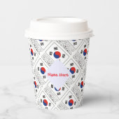 Koreaanse vlag Tegel rood gepersonaliseerd Papieren Bekers (Voorkant)