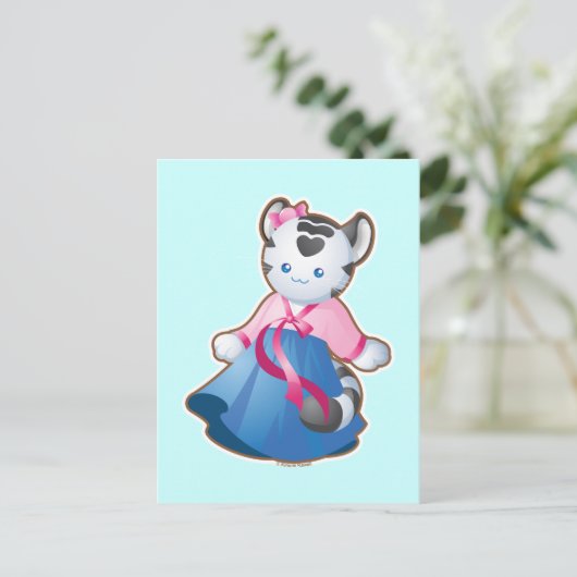 Koreaanse witte tijger briefkaart (Staand voorkant)