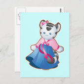 Koreaanse witte tijger briefkaart (Voorkant / Achterkant)