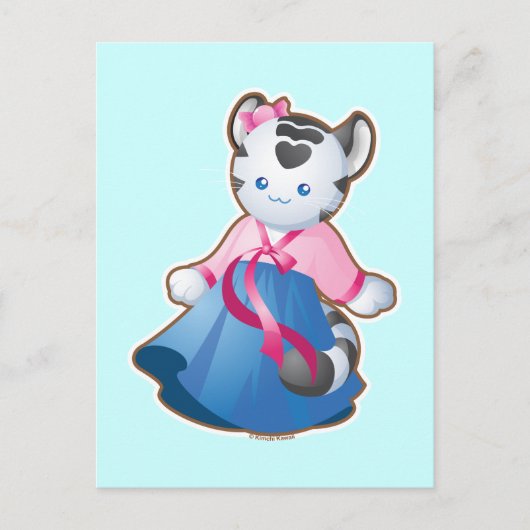 Koreaanse witte tijger briefkaart (Voorkant)