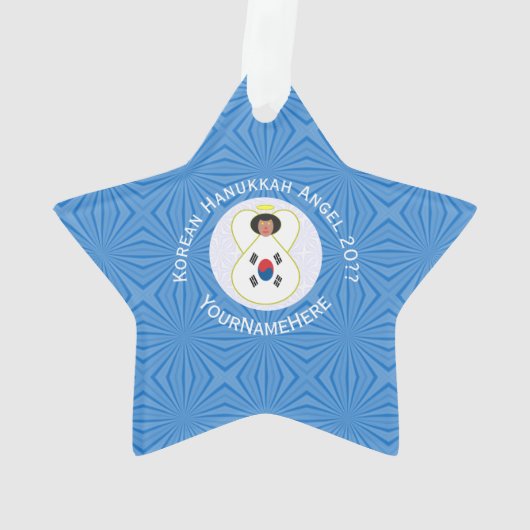 Koreaanse (Zuid) Angel Chanoeka Vlag gepersonalise Ornament (achterkant)