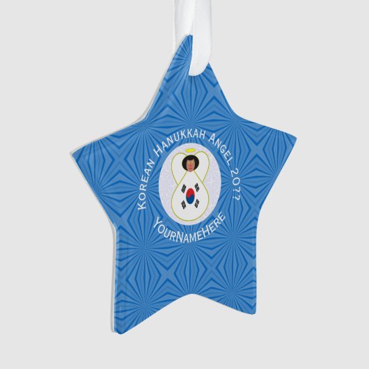 Koreaanse (Zuid) Angel Chanoeka Vlag gepersonalise Ornament (voorkant)
