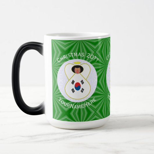 Koreaanse (Zuid) Engel Kerstvlag Gepersonaliseerd Magische Mok (Links)