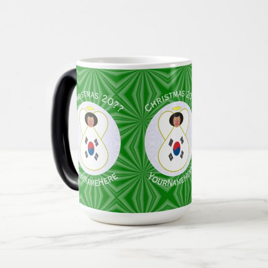 Koreaanse (Zuid) Engel Kerstvlag Gepersonaliseerd Magische Mok (Voorkant links)