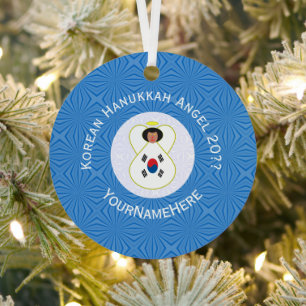 Koreaanse (Zuid) Hanukkah Engel Jaar Naam Rond Metalen Ornament
