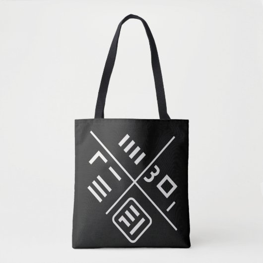 Korean Calligraphy Canvas tas – Minimal Ink Design (Voorkant)