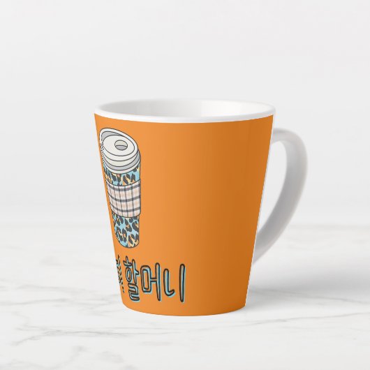 Korean Coffee Grandma keopi halmeoni Latte Mok (Rechterhoek)