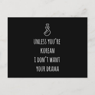 Korean Drama KDrama Merchandise Kdrama Gifts Merch Briefkaart