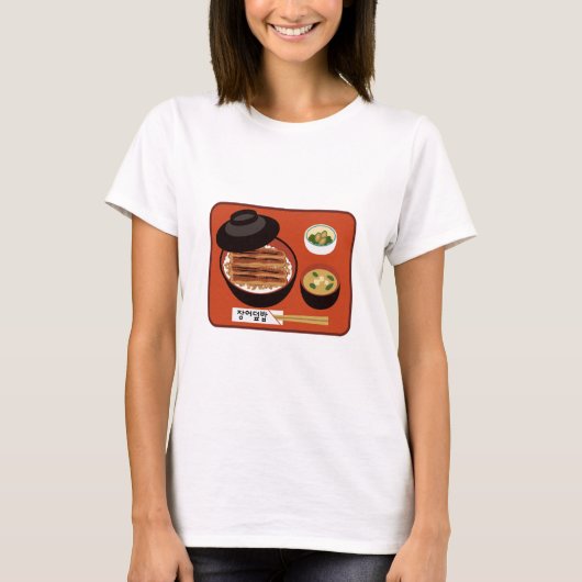 Korean eel rice bowl set t-shirt (Voorkant)