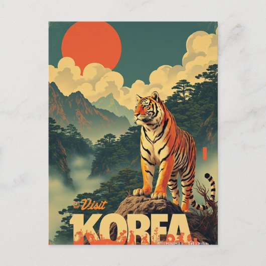 Korean Guardian Tiger Briefkaart (Voorkant)
