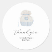 Korean Hanbok Dol dank u sticker (Voorkant)