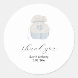 Korean Hanbok Dol dank u sticker