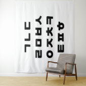 Korean | Hangul Alphabet Wandkleed (In situ)