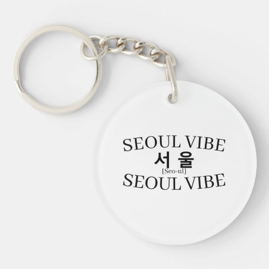 Korean Hangul City Art "Seoul" Vibe Sleutelhanger (Voorkant)