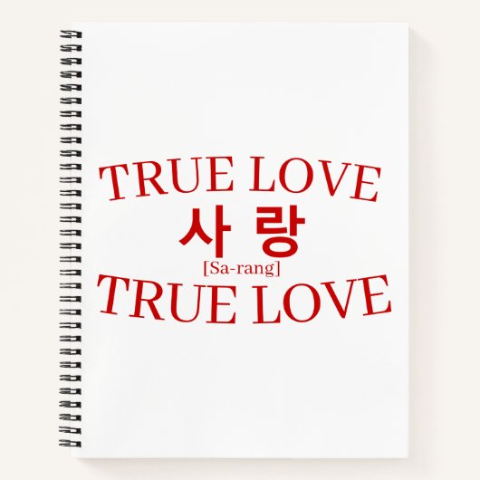 Korean Hangul "True Love" Sarang Study Notitieboek (Voorkant)