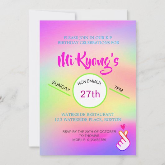 Korean K-pop Hand Hart Regenboog Feestje  Kaart (Achterkant)