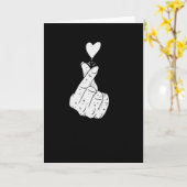 Korean Love Sign Kaart (Gele Bloem)